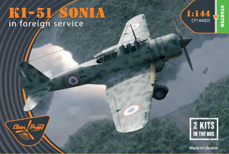 Clear Prop 144003 Ki-51 SONIA Foreign Service (2-in-1,6x camo) 1/144