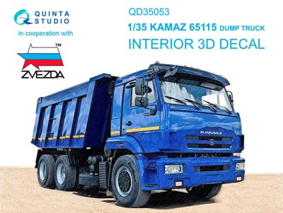 Quinta studio QD35053 КАМАЗ 65115 Самосвал (Звезда) 1/35