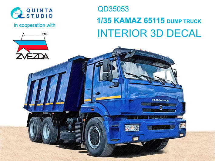 Quinta studio QD35053 КАМАЗ 65115 Самосвал (Звезда) 3D Декаль интерьера кабины 1/35