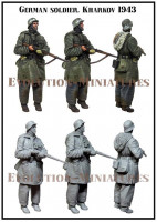 Evolution Miniatures 35222 Солдат СС в парке с винтовкой 1/35