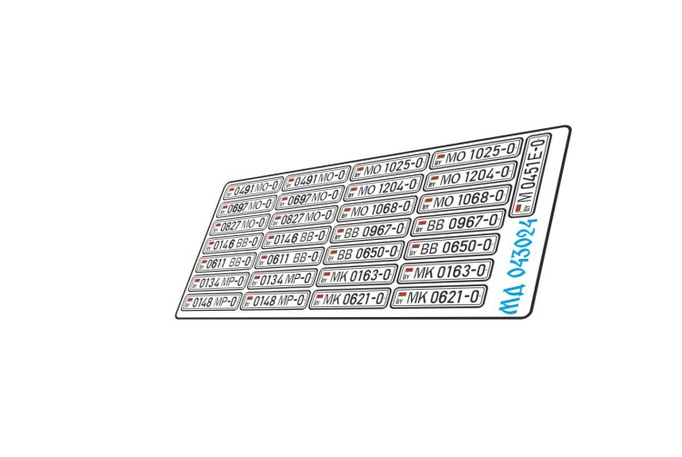 Микродизайн 043024 Номера Белоруссии военные цветные 1/43