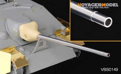 Voyager Model VBS0149 WWII German Jagdpanzer family 75mm L/70 Barrel w/Mantlet (For All) 1/35