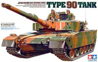 Tamiya 35208 Japan Ground Self Defense Force Type 90 Tank 1/35