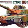 Tamiya 35208 Japan Ground Self Defense Force Type 90 Tank 1/35