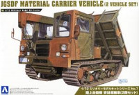 Aoshima 007976 JGSDF Material Handling car (2 Kit Set) 1:72