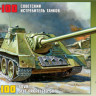 Звезда 3531 Су-100 1/35