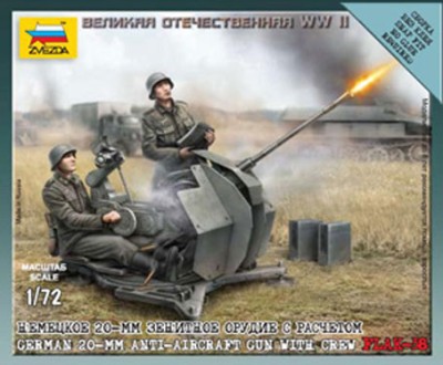 Звезда 6117 Немецкая зенитка Flak-38 (1/72) 1/72