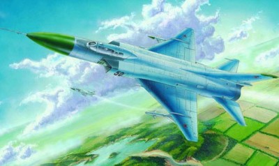 Trumpeter 02812 Самолёт СУ-15UM Flagon-G 1/48