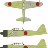 Eduard JX337 Mask A6M5 Zero national marking (TAM) 1/32
