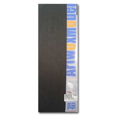 Artwox Model AW10016A IJN Musashi For Tamiya 78016 1:350