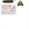 Star Decals 35-C1106 Axis & East European Pz.Kpfw.IV Ausf. F Bulgarian Pz.Kpfw.IV Ausf.G 1/35