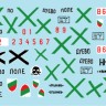 Star Decals 35-C1106 Axis & East European Pz.Kpfw.IV Ausf. F Bulgarian Pz.Kpfw.IV Ausf.G 1/35