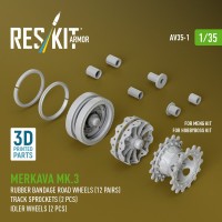 Reskit AV35001 Merkava Mk.3 wheels set 1 (MENG/HOBBYB) 1/35