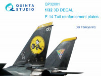 Quinta studio QP32001 Усиливающие накладки на кили F-14 (для модели Tamiya) 1/32