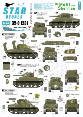 Star Decals 35-C1231 US M4A1 75mm Sherman. 75th-D-Day-Special. Normandy and France in 1944.3rd Armored Division, 66th Armoured Regiment, 70th Tank Battalion 1/35