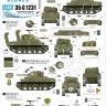 Star Decals 35-C1231 US M4A1 75mm Sherman. 75th-D-Day-Special. Normandy and France in 1944.3rd Armored Division, 66th Armoured Regiment, 70th Tank Battalion 1/35