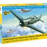 Звезда 7304 Немецкий истребитель Фокке-Вульф FW-190 A4 1/72