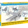 Звезда 7304 Немецкий истребитель Фокке-Вульф FW-190 A4 1/72