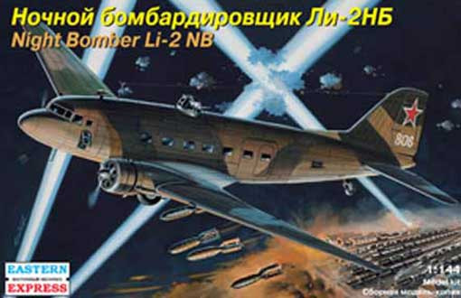 Восточный Экспресс 14433 1/144 Ночной бомбардировщик Ли-2НБ