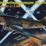 Восточный Экспресс 14433 1/144 Ночной бомбардировщик Ли-2НБ