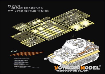 Voyager Model PE351288 WWII German Tiger I Late Production(TAKOM) 1/35