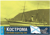 Combrig 70176 Kostroma Hospital Ship, 1905 1/700