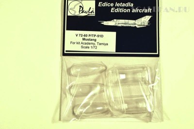 Pavla Models V72-60 P/TP-51D Mustang for Tamiya 1:72