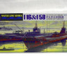 Tamiya 31434 Японские подлодки I-16 и I-59 1/700