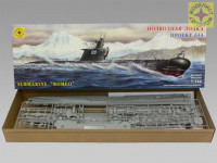 Моделист 114412 Подводная лодка пр. 633 1/144 корабль