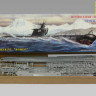 Моделист 114412 Подводная лодка пр. 633 1/144 корабль