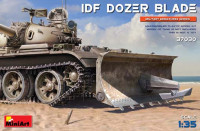 MiniArt 37030 IDF Dozer Blade 1/35