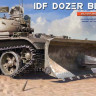 MiniArt 37030 IDF Dozer Blade 1/35