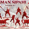 Red Box 72094 Osman Sipahi 16-17 c. Set 1 1/72