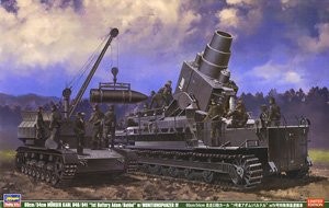 Hasegawa 30041 60cm/54cm Morser Karl (No.1 Adam/Baldur) w/Munitionspanzer IV 1/72