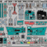 Eduard FE569 MiG-21MF early interior S.A. Weekend