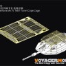 Voyager Model PEA479 Merkava IV Cope Cage 1/35