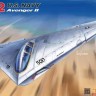 Modelcollect UA48001 McDonnell Douglas A-12 Avenger II 1/48