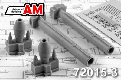Advanced Modeling AMC 72015-3 НАР С-25-0 с осколочной БЧ и пусковым устройством О-25Л 1/72