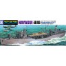 Aoshima 12116 Японский танкер HAYASUI 1/700