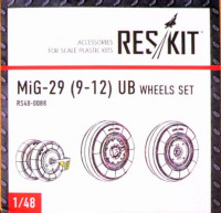 Reskit RS48-0088 MiG-29 UB (9-12) wheels set (ACAD,EDU,GHW) 1/48