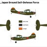 Miniwing Plastic MINI304 Cessna O-1 BIRD DOG / Japan 1/144