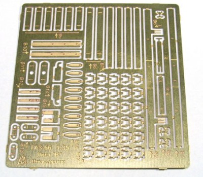 Микродизайн 035235 Петли кузова ГАЗ-66 1/35
