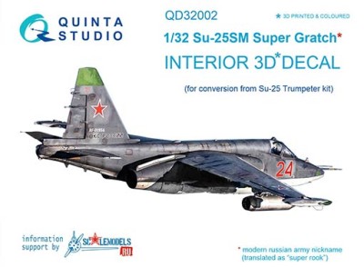Quinta studio QD32002 Su-25SM (for Trumpeter kit) 1/32