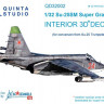Quinta studio QD32002 Su-25SM (for Trumpeter kit) 3D декаль интерьера кабины 1/32
