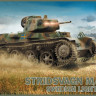 IBG Models 72035 Шведский легкий танк М/40K-10 1/72