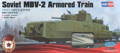 Hobby Boss 85514 Советский мотоброневагон МБВ-2 1/35