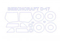 KV Models 48050 Beechcraft D-17S/SD17S/UC-43/GB-2 Staggerwing (RODEN #442,#446,#447,#448) + маски на диски и колеса RODEN 1/48