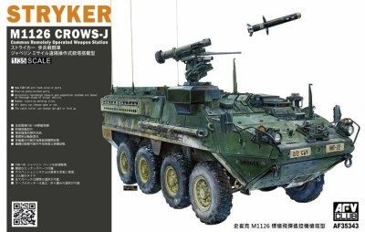 AFV Club AF35343 M1126 CROWS-J with FGM-148 Javelin 1/35