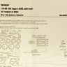 New Ware NWA-M0109 Mask MiG-23MF Flogger-B BASIC (TRUM 02854) 1/48