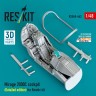 Reskit U48463 Mirage 2000C cockpit (Detailed edition) (KIN) 1/48